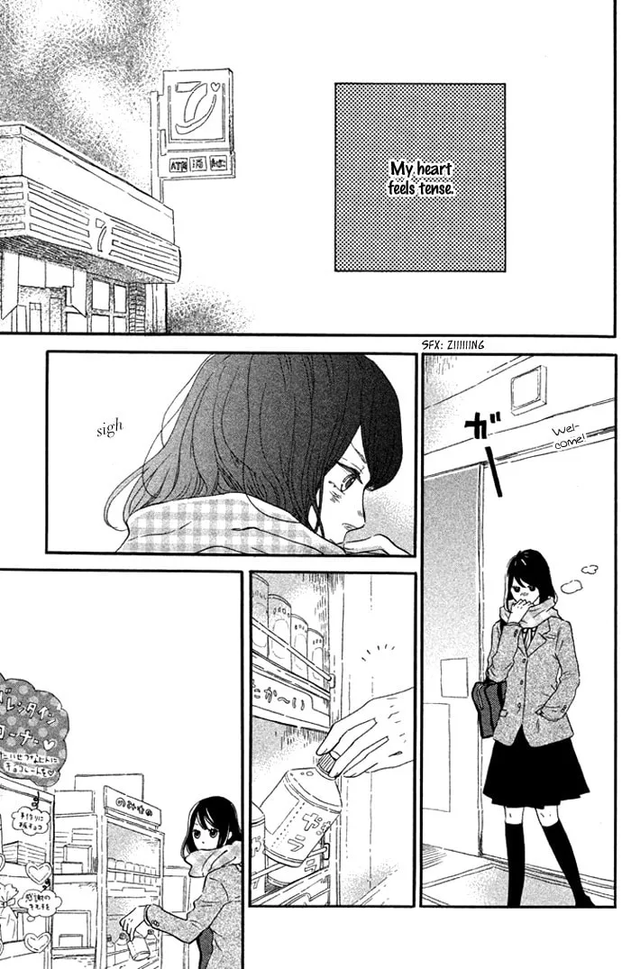 Oujisama Game Chapter 2 page 22 - 