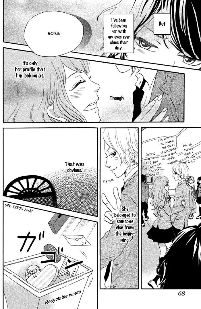 Oujisama Game Chapter 2 page 25 - 