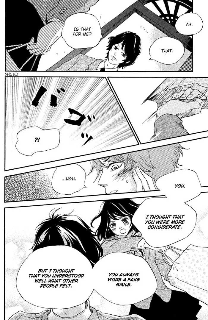 Oujisama Game Chapter 2 page 27 - 