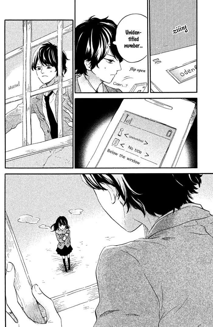 Oujisama Game Chapter 2 page 31 - 