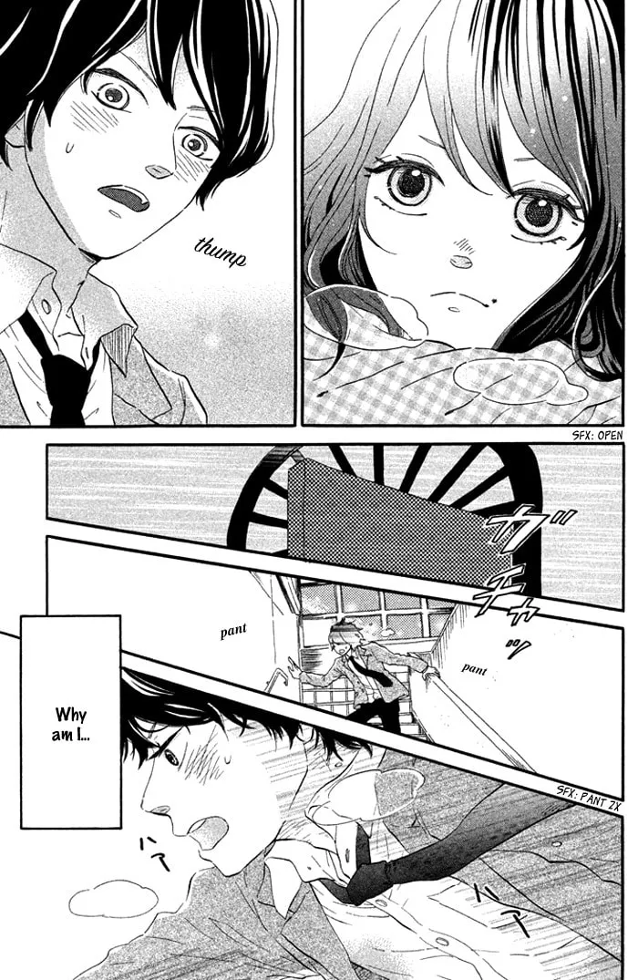 Oujisama Game Chapter 2 page 32 - 
