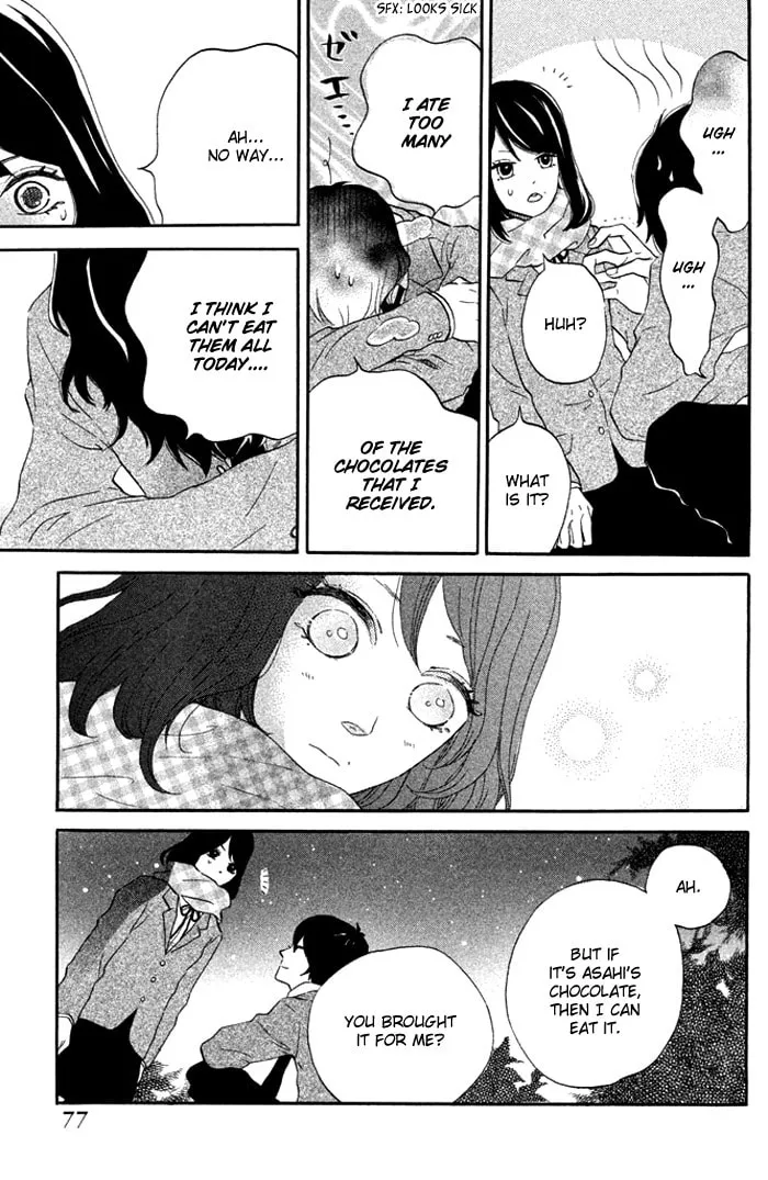 Oujisama Game Chapter 2 page 34 - 
