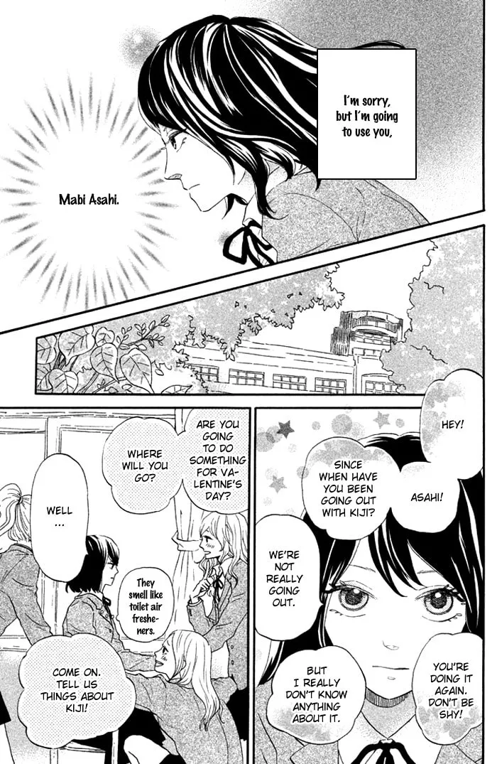 Oujisama Game Chapter 2 page 8 - 