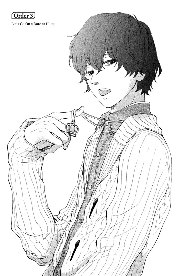 Oujisama Game Chapter 3 page 2 - 