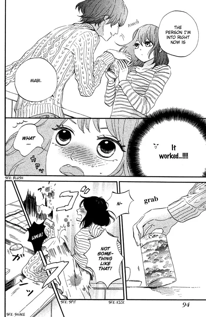 Oujisama Game Chapter 3 page 13 - 