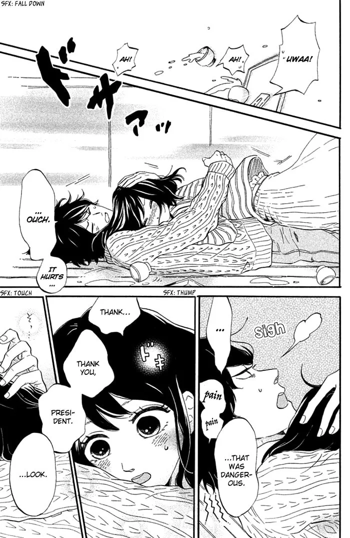 Oujisama Game Chapter 3 page 14 - 