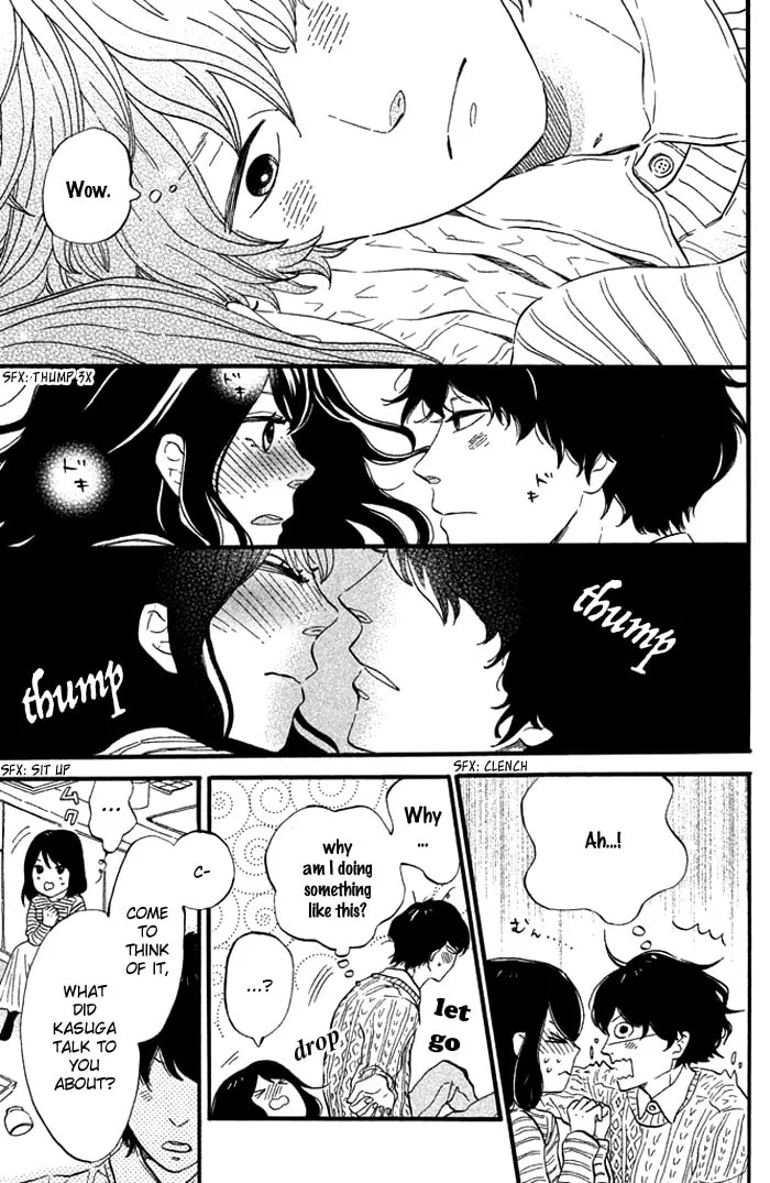 Oujisama Game Chapter 3 page 16 - 