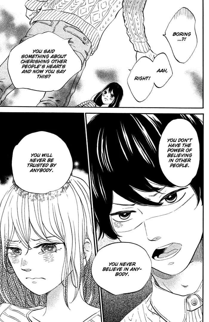 Oujisama Game Chapter 3 page 18 - 
