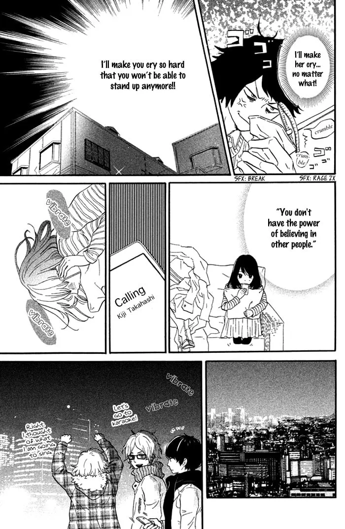 Oujisama Game Chapter 3 page 20 - 