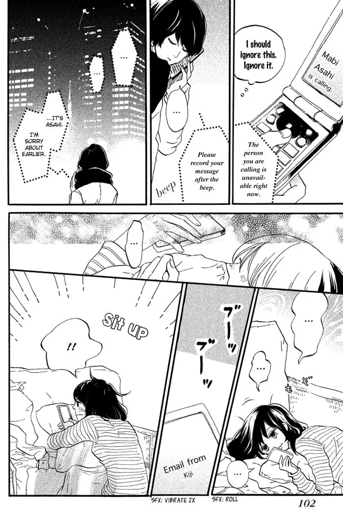 Oujisama Game Chapter 3 page 21 - 