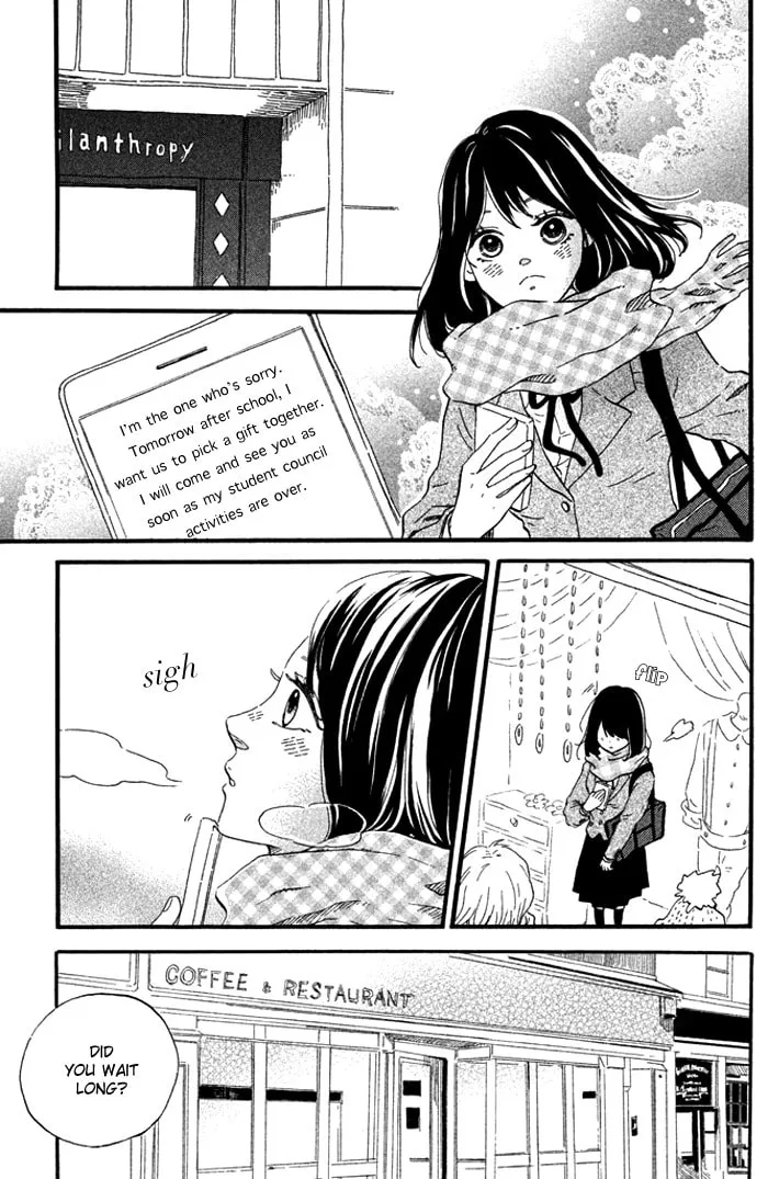 Oujisama Game Chapter 3 page 22 - 