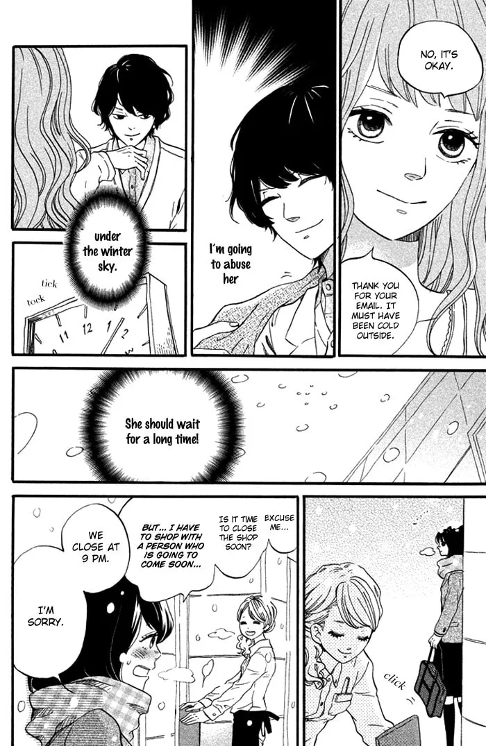 Oujisama Game Chapter 3 page 23 - 