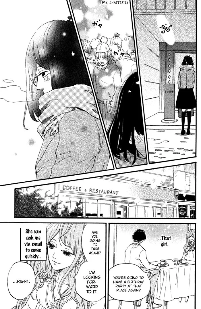 Oujisama Game Chapter 3 page 24 - 