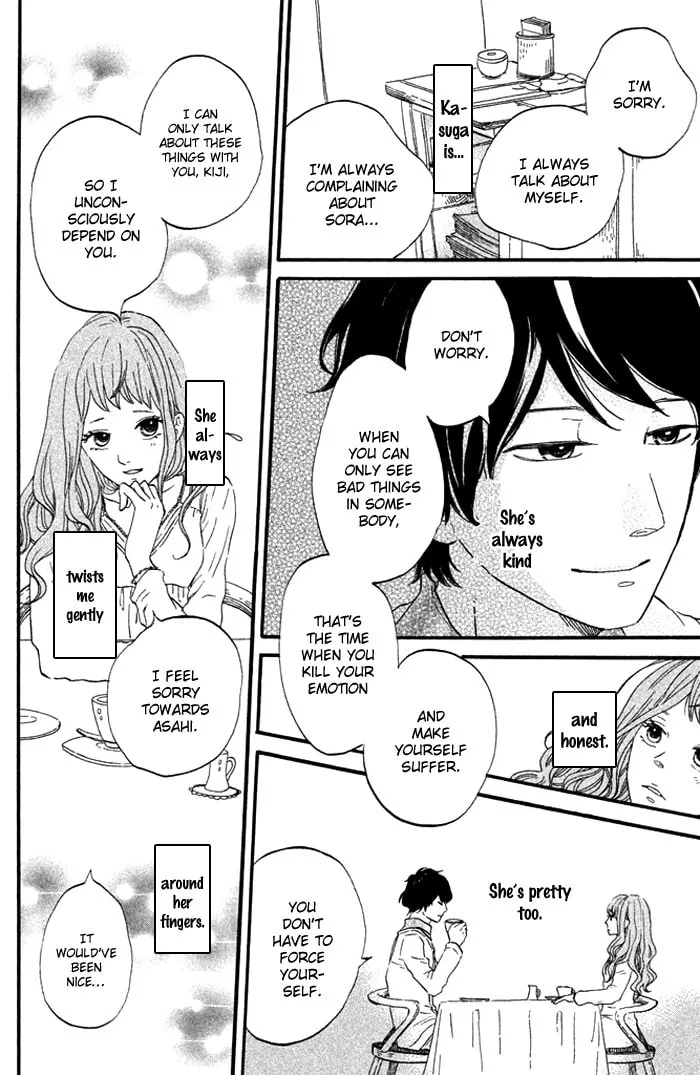 Oujisama Game Chapter 3 page 25 - 