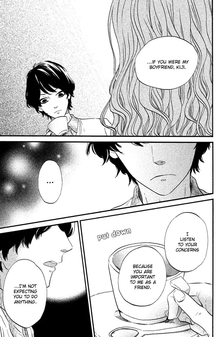 Oujisama Game Chapter 3 page 26 - 