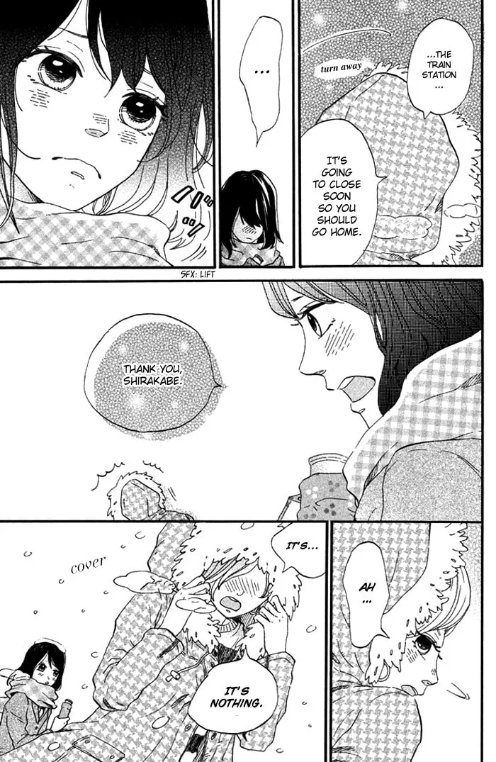 Oujisama Game Chapter 3 page 30 - 