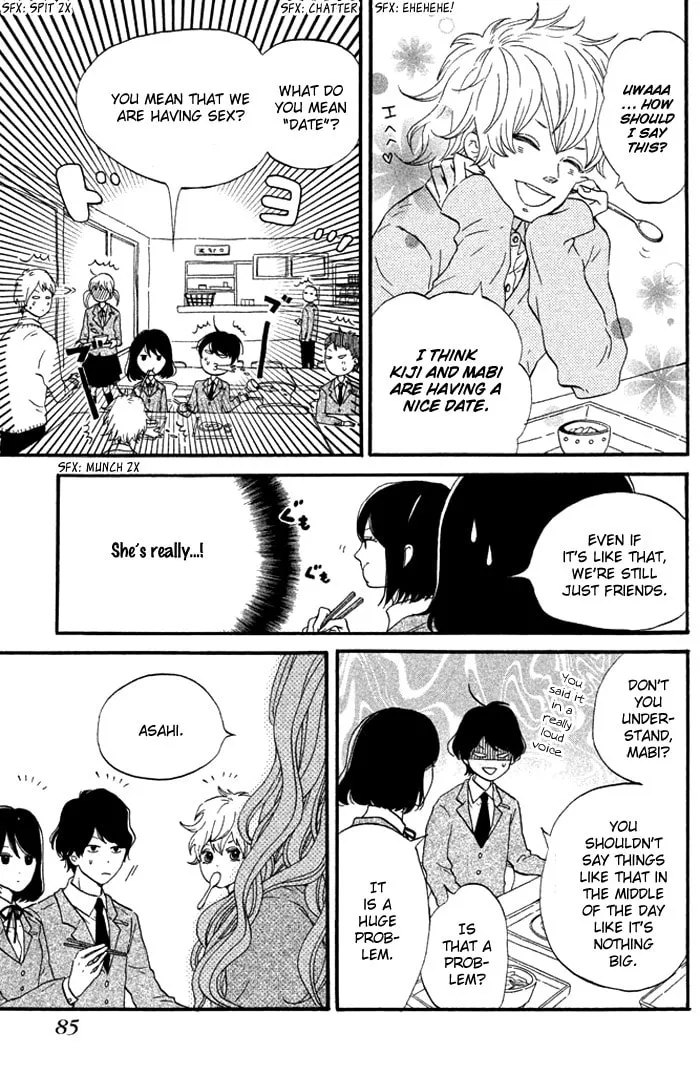 Oujisama Game Chapter 3 page 4 - 