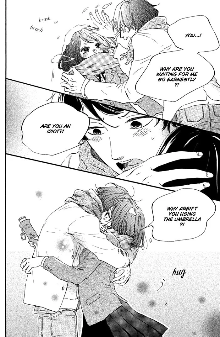 Oujisama Game Chapter 3 page 33 - 