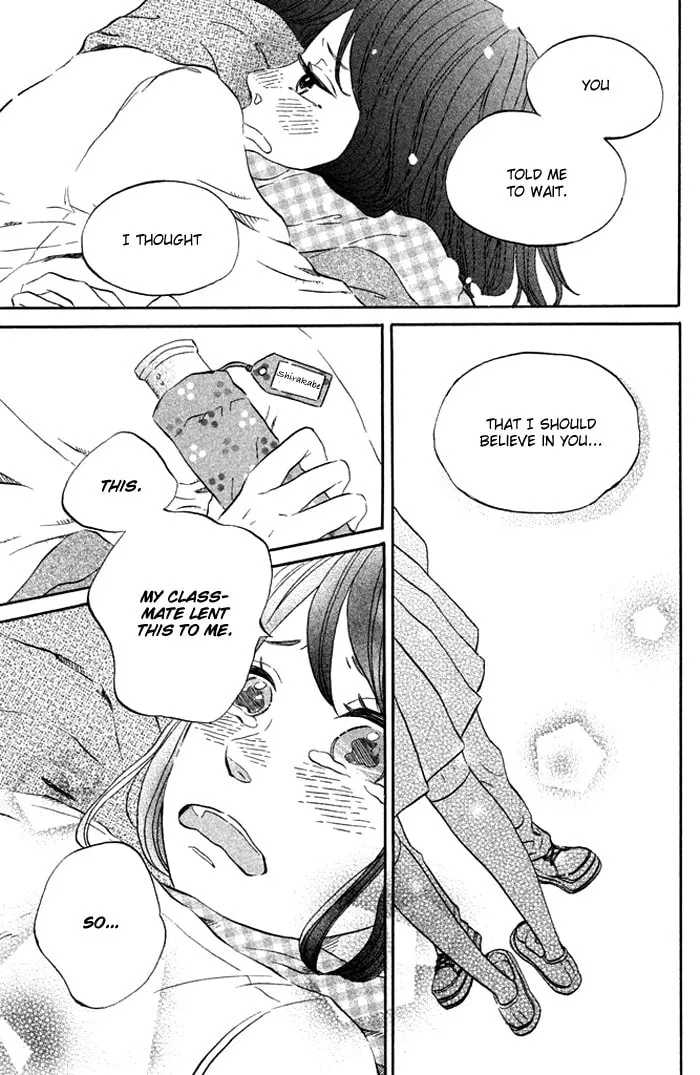 Oujisama Game Chapter 3 page 34 - 