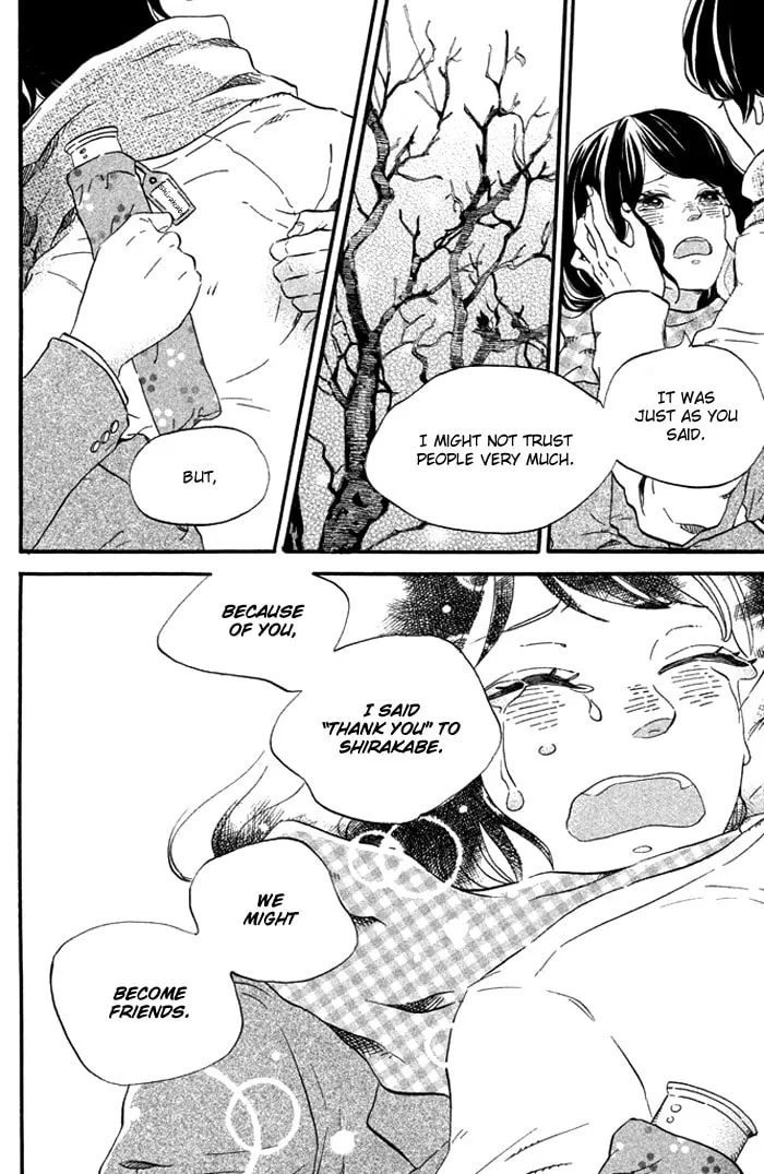Oujisama Game Chapter 3 page 37 - 