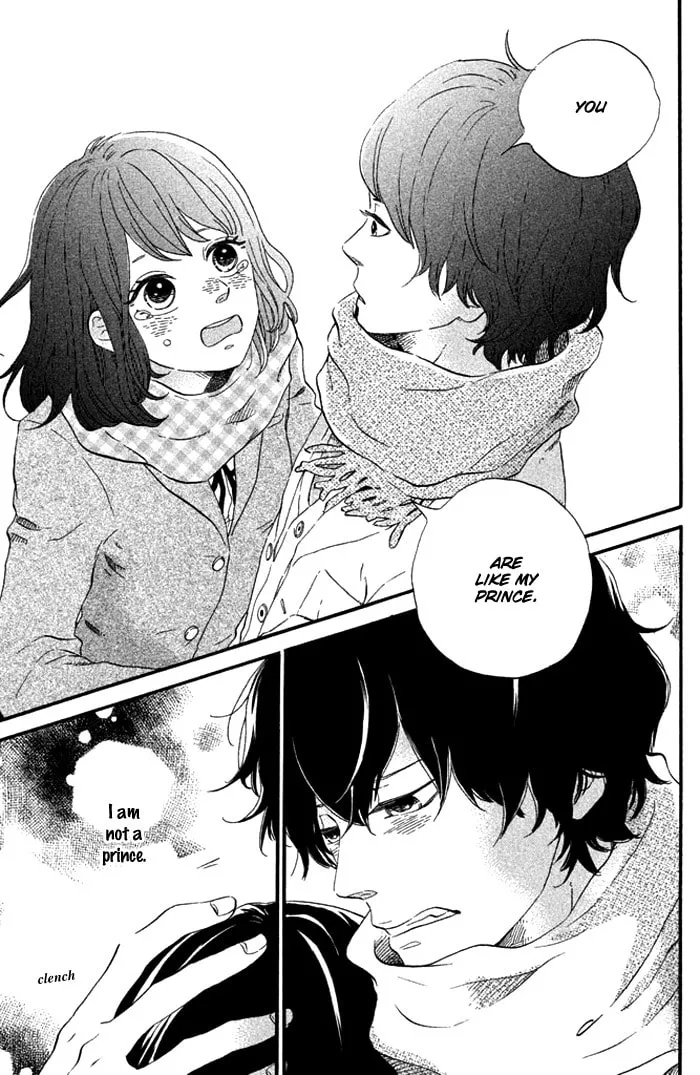 Oujisama Game Chapter 3 page 38 - 
