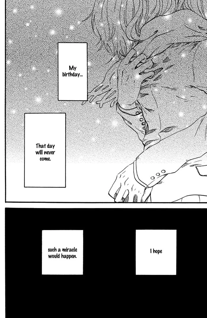 Oujisama Game Chapter 3 page 39 - 