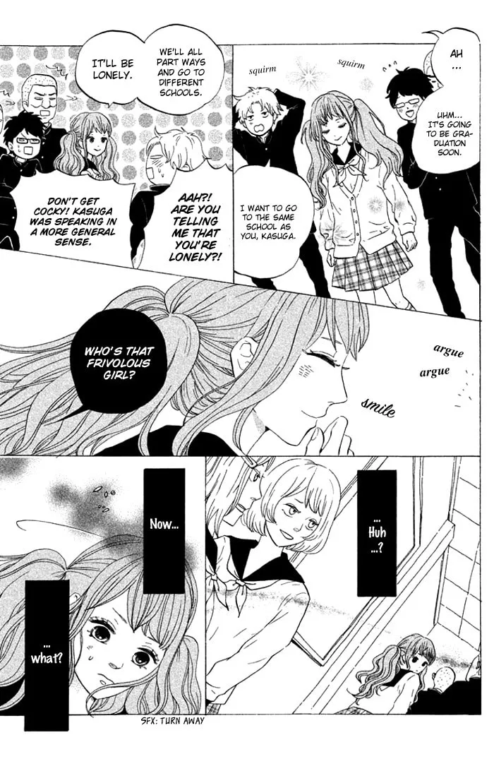 Oujisama Game Chapter 3 page 6 - 