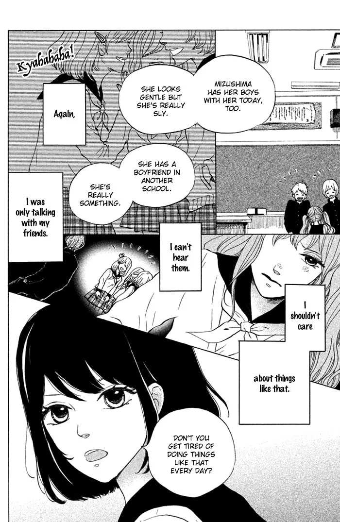 Oujisama Game Chapter 3 page 7 - 