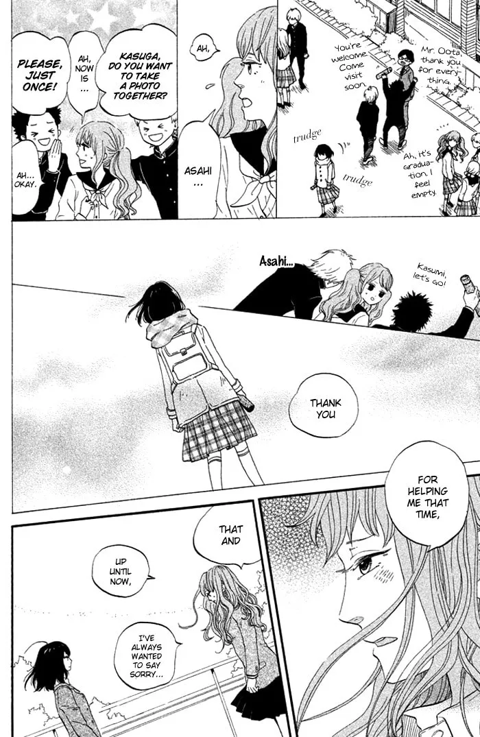 Oujisama Game Chapter 3 page 9 - 