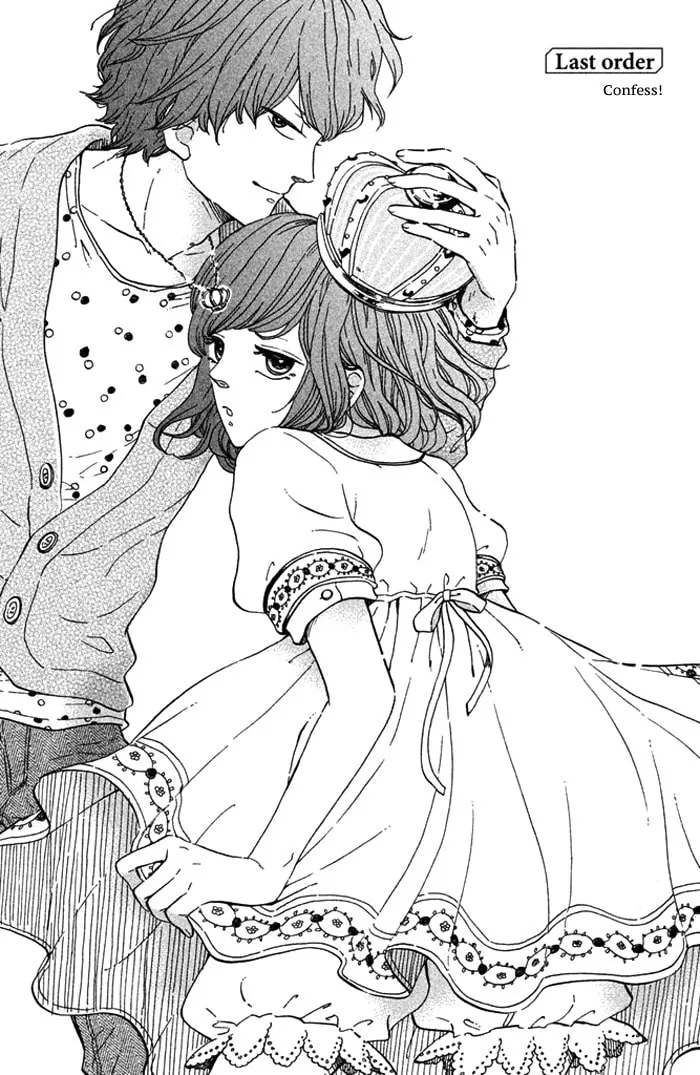 Oujisama Game Chapter 4 page 2 - 