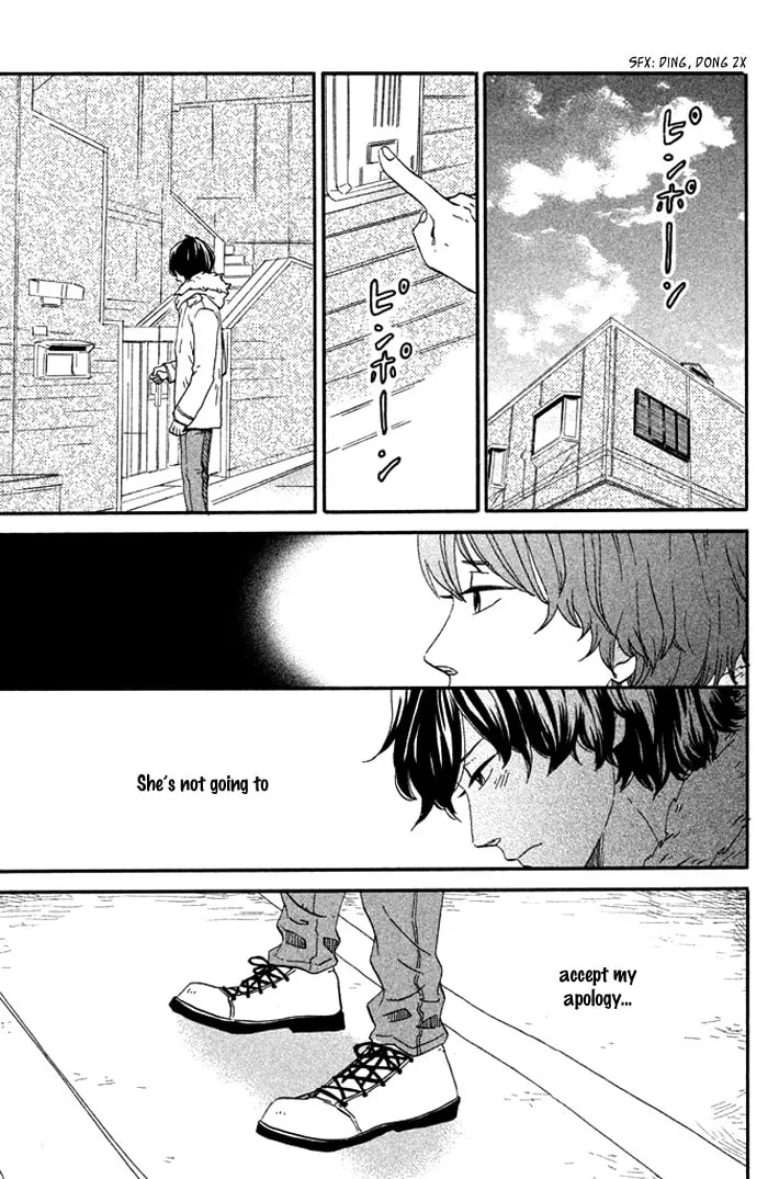 Oujisama Game Chapter 4 page 15 - 