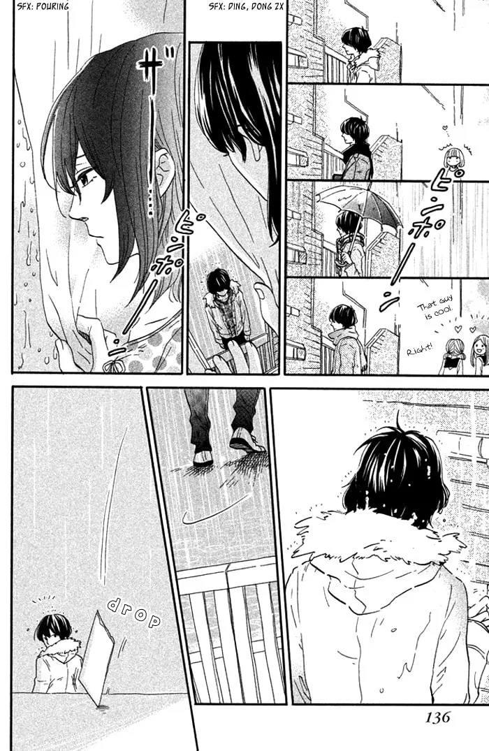 Oujisama Game Chapter 4 page 16 - 