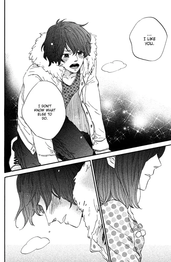 Oujisama Game Chapter 4 page 20 - 