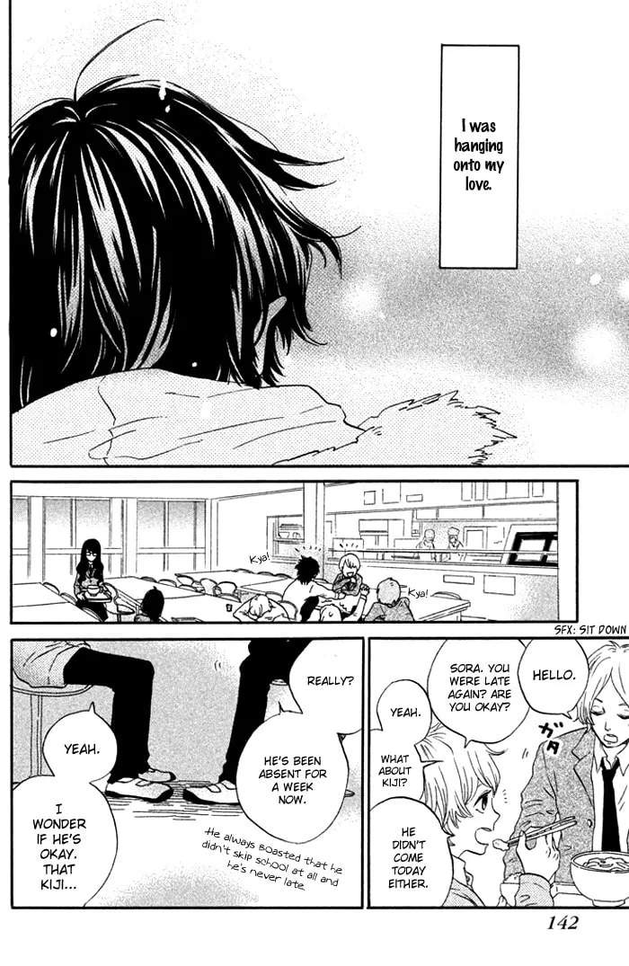 Oujisama Game Chapter 4 page 22 - 