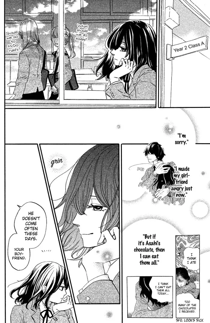 Oujisama Game Chapter 4 page 24 - 