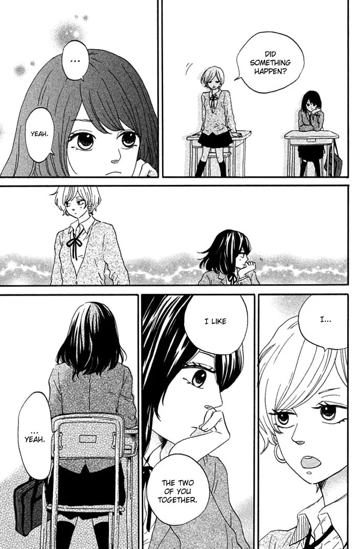 Oujisama Game Chapter 4 page 25 - 