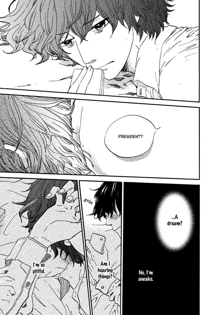 Oujisama Game Chapter 4 page 27 - 