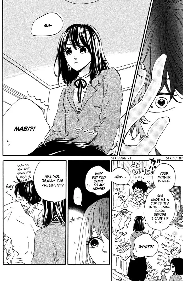Oujisama Game Chapter 4 page 28 - 