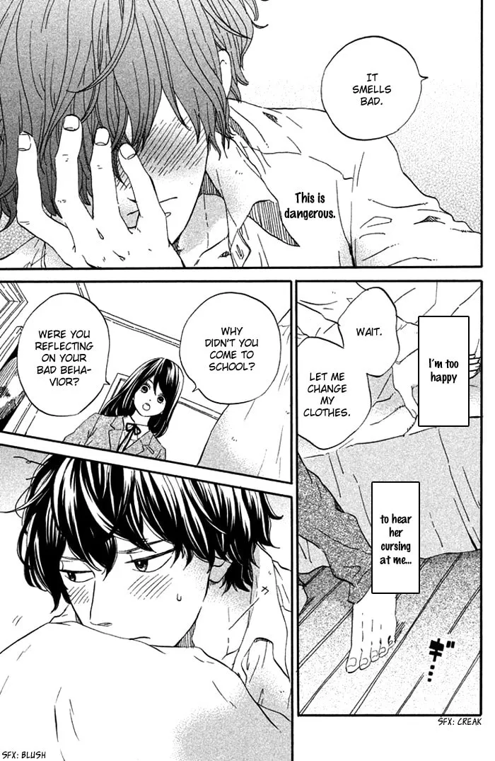 Oujisama Game Chapter 4 page 29 - 