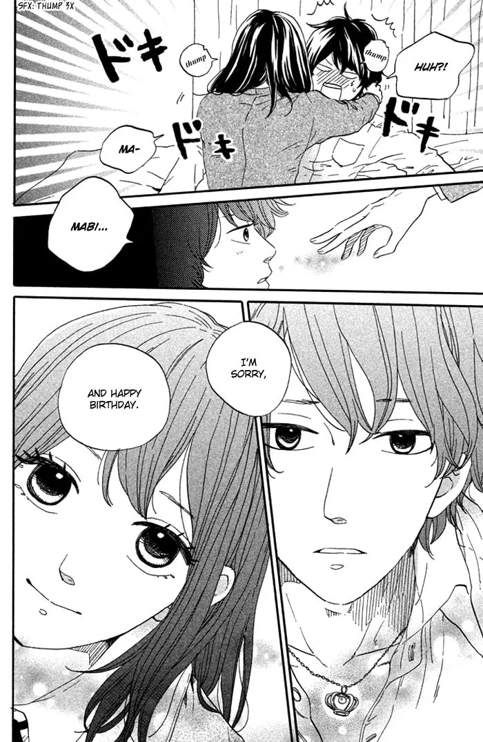 Oujisama Game Chapter 4 page 32 - 