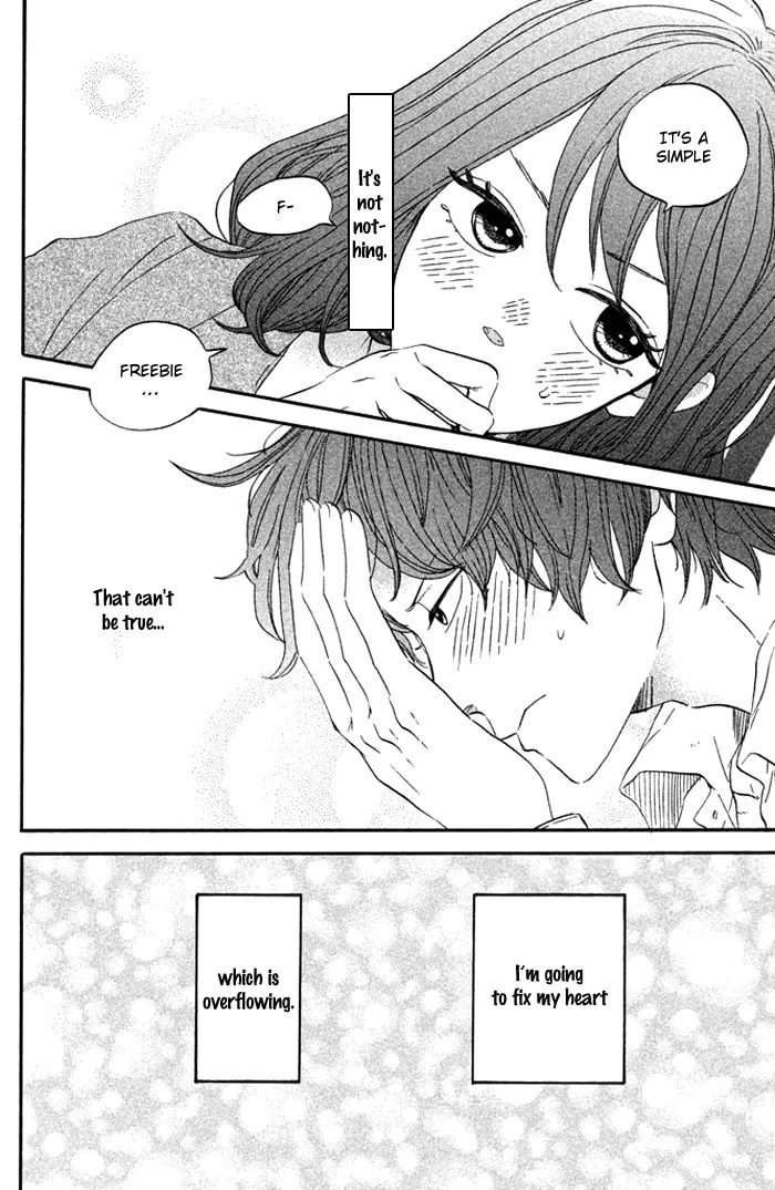 Oujisama Game Chapter 4 page 34 - 
