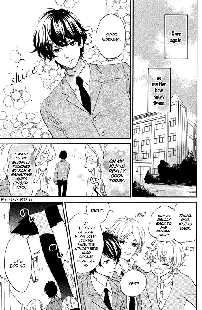Oujisama Game Chapter 4 page 35 - 