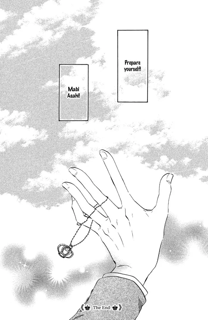 Oujisama Game Chapter 4 page 38 - 