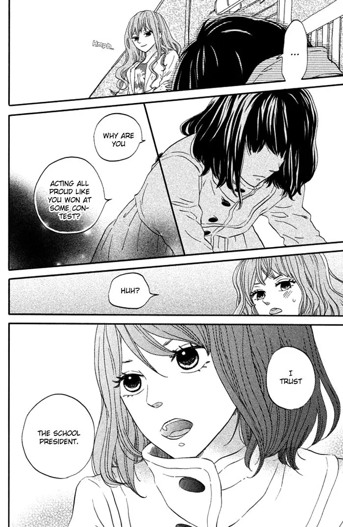 Oujisama Game Chapter 4 page 8 - 