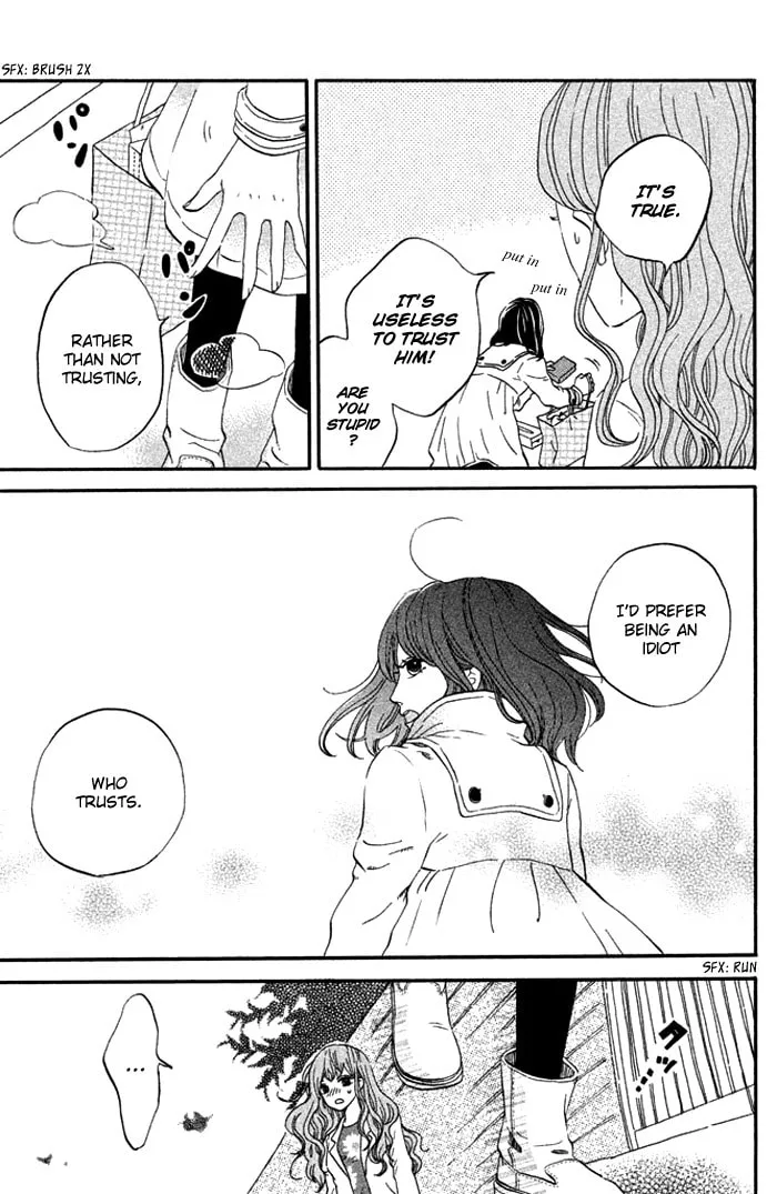Oujisama Game Chapter 4 page 9 - 