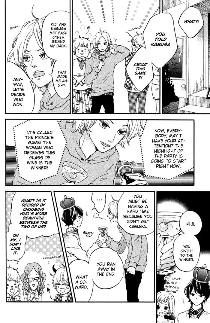 Oujisama Game Chapter 4 page 10 - 