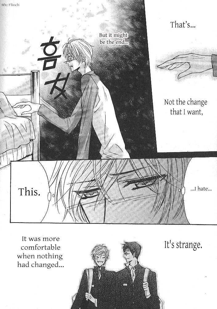 Oujisama wa Yuuutsu Chapter 1 page 12 - 