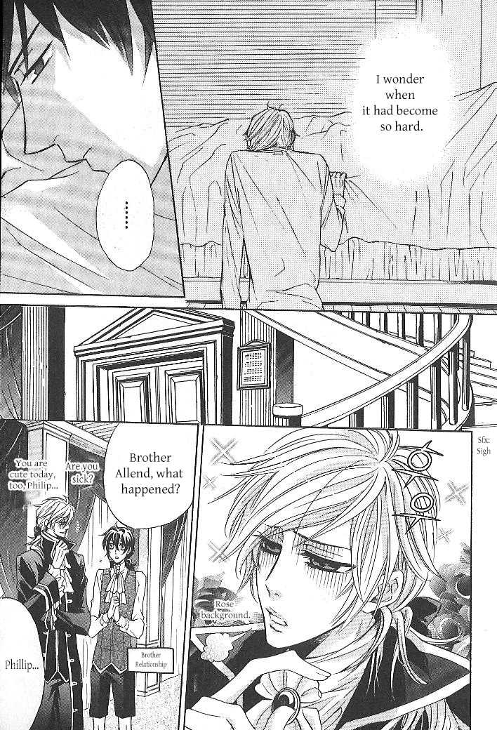 Oujisama wa Yuuutsu Chapter 1 page 13 - 