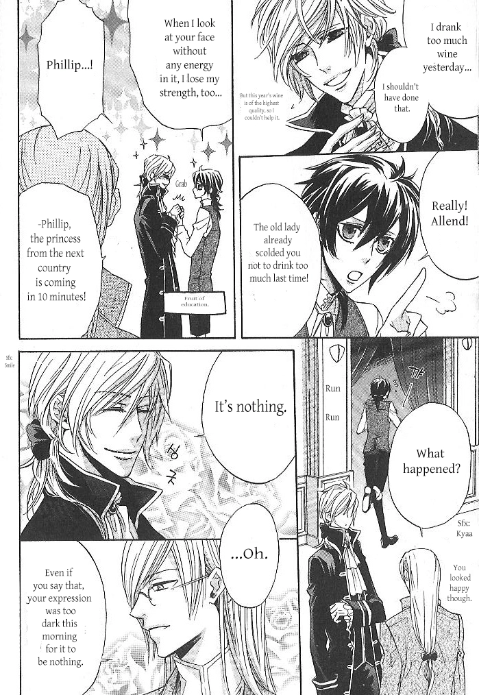 Oujisama wa Yuuutsu Chapter 1 page 14 - 