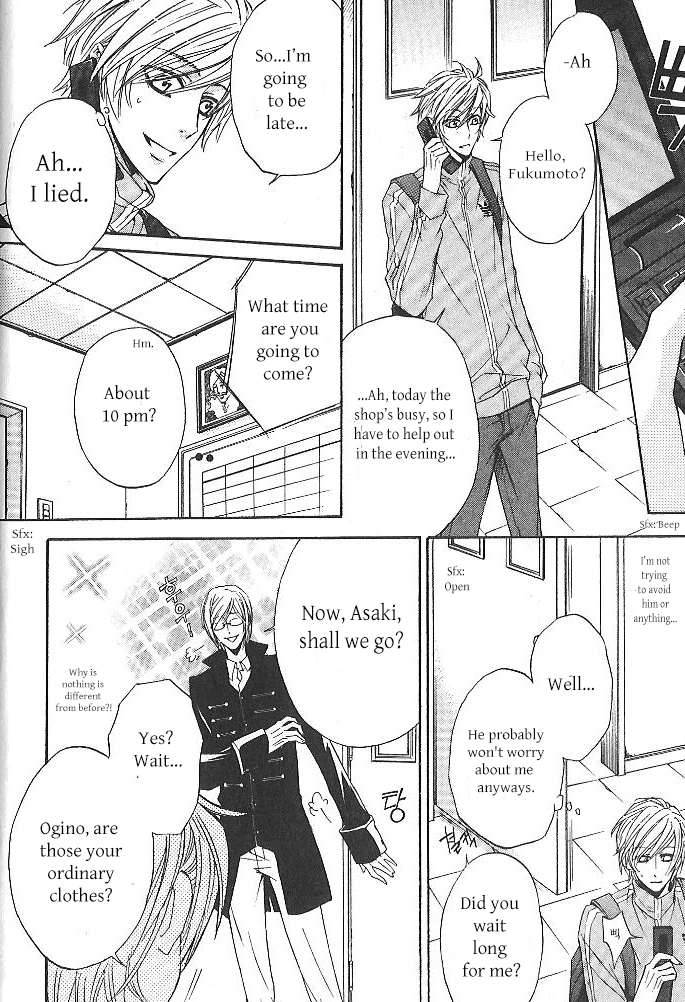 Oujisama wa Yuuutsu Chapter 1 page 16 - 